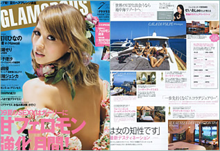GLAMOROUS June 2009